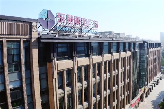 东升国际官网-相信品牌力量