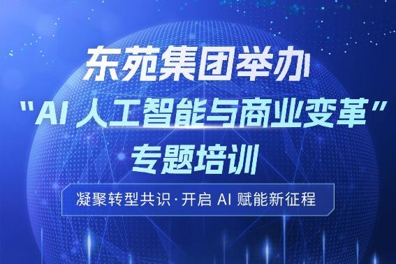 头图