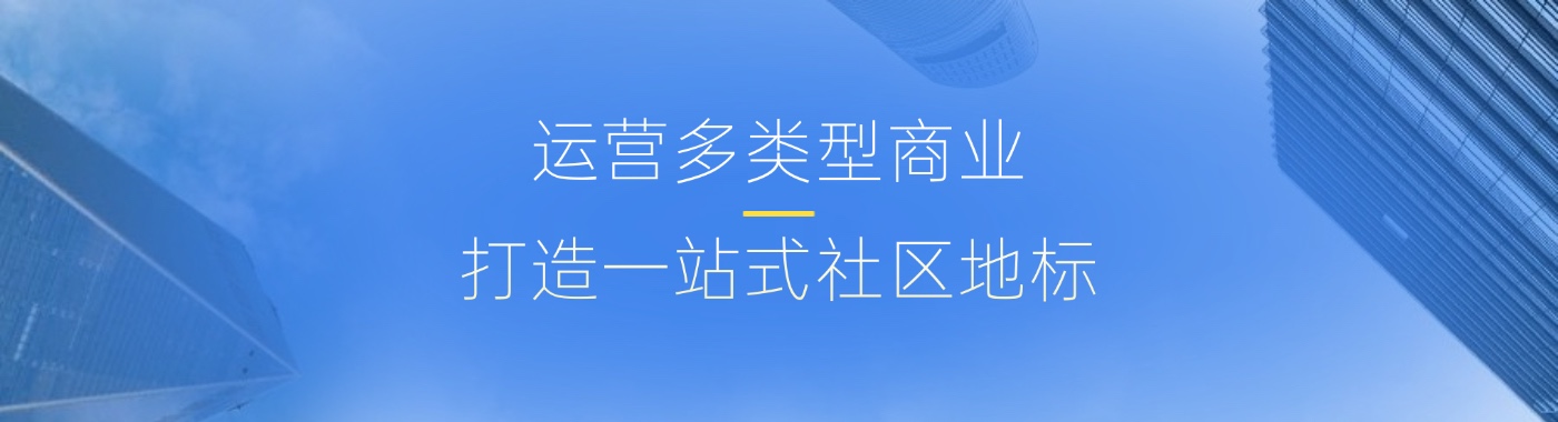 东升国际官网-相信品牌力量