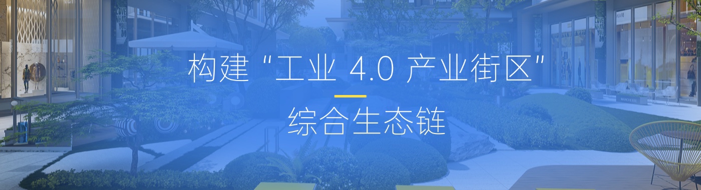 东升国际官网-相信品牌力量